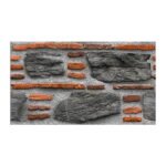 NARMADA - Elevation Tiles - 7021-E - 300 x 450 mm