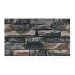 NARMADA - Elevation Tiles - 7026-E - 300 x 450 mm