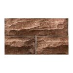 NARMADA - Elevation Tiles - 7027-E - 300 x 450 mm