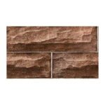 NARMADA - Elevation Tiles - 7027-E - 300 x 450 mm