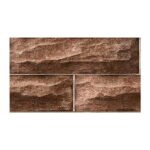 NARMADA - Elevation Tiles - 7027-E - 300 x 450 mm