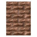 NARMADA - Elevation Tiles - 7027-E - 300 x 450 mm