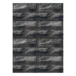 NARMADA - Elevation Tiles - 7036-E - 300 x 450 mm