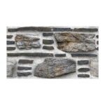 NARMADA - Elevation Tiles - 7039-E - 300 x 450 mm