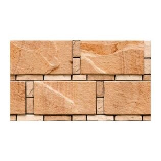NARMADA - Elevation Tiles - 7043-E - 300 x 450 mm
