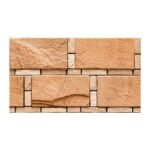 NARMADA - Elevation Tiles - 7043-E - 300 x 450 mm