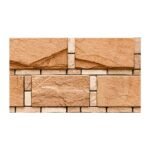 NARMADA - Elevation Tiles - 7043-E - 300 x 450 mm