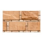 NARMADA - Elevation Tiles - 7043-E - 300 x 450 mm