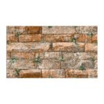 NARMADA - Elevation Tiles - 7044-E - 300 x 450 mm