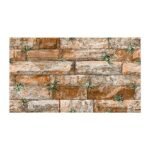 NARMADA - Elevation Tiles - 7044-E - 300 x 450 mm