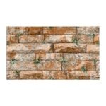 NARMADA - Elevation Tiles - 7044-E - 300 x 450 mm