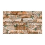 NARMADA - Elevation Tiles - 7044-E - 300 x 450 mm