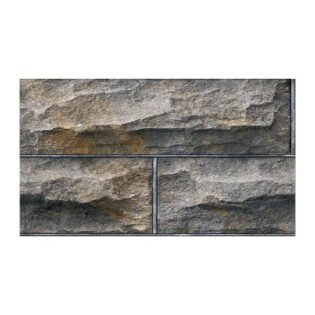 NARMADA - Elevation Tiles - 7045-E - 300 x 450 mm