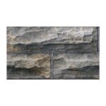 NARMADA - Elevation Tiles - 7045-E - 300 x 450 mm