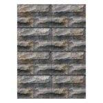 NARMADA - Elevation Tiles - 7045-E - 300 x 450 mm