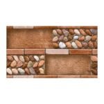 NARMADA - Elevation Tiles - 7046-E - 300 x 450 mm