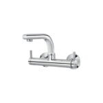 Alixir - VERTU Series - Sink Mixer with Regular Swinging Spout