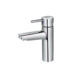 Alixir - VERTU Series - Single Lever Basin Mixer