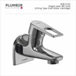 Plumber - Archer Series - Single Lever Bib Cock - ACR-2103