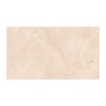 NARMADA - Satin - Albero Brown - 600 x 1200 mm