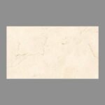NARMADA - Satin - Albero Crema - 600 x 1200 mm