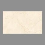 NARMADA - Satin - Albero Crema - 600 x 1200 mm