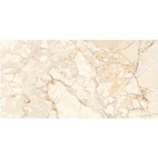NARMADA - High Gloss - Ambrosia Beige - 600 x 1200 mm
