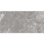 NARMADA - High Gloss - Amento Mink - 600 x 1200 mm