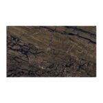 NARMADA - High Gloss - Antolia Burly - 600 x 1200 mm