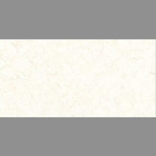 NARMADA - High Gloss - Aric Beige - 600 x 1200 mm