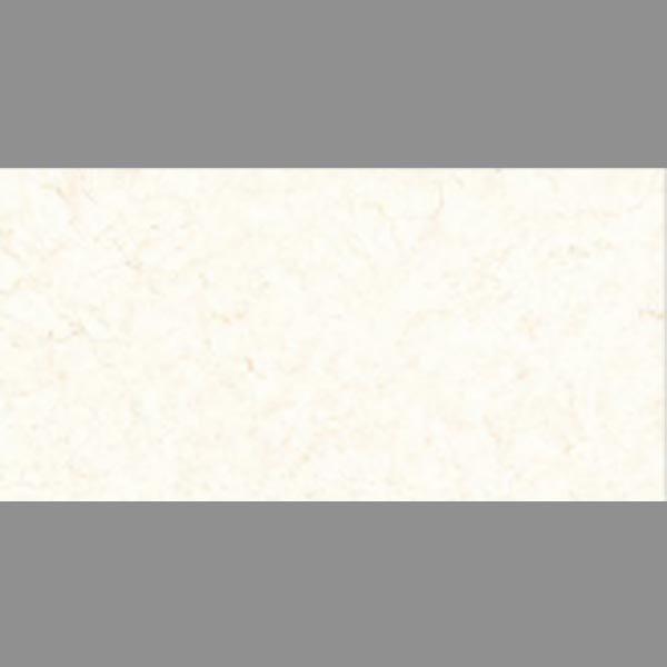 NARMADA - High Gloss - Aric Beige - 600 x 1200 mm