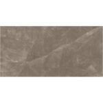 NARMADA - High Gloss - Armani Almond - 600 x 1200 mm