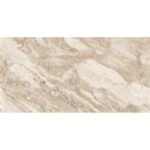 NARMADA - High Gloss - Artistic Brown - 600 x 1200 mm