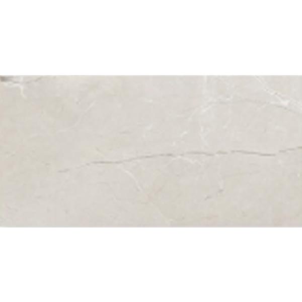 NARMADA - High Gloss - Aster Cloud - 600 x 1200 mm