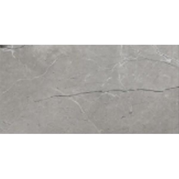 NARMADA - High Gloss - Aster Grey - 600 x 1200 mm