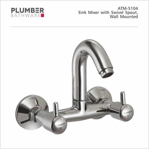 Plumber - Atom Series - Two Hole Sink Mixer - ATM-5104