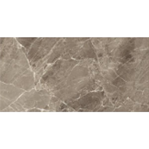 NARMADA - High Gloss - Barbillo Brown - 600 x 1200 mm