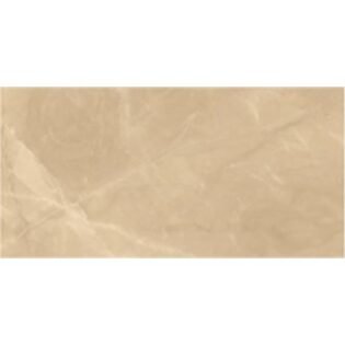 NARMADA - High Gloss - Bern Armani Beige - 600 x 1200 mm