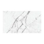 NARMADA - High Glossy - Betel White - 800 x 1600 mm