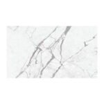 NARMADA - High Glossy - Betel White - 800 x 1600 mm