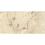 NARMADA - High Gloss - Breccia Charm - 600 x 1200 mm