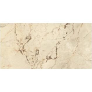 NARMADA - High Gloss - Breccia Charm - 600 x 1200 mm