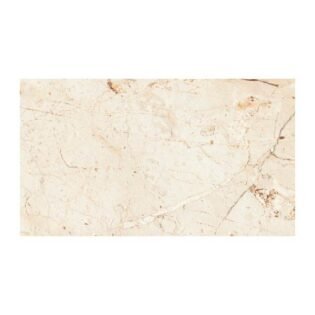 NARMADA - High Glossy - Breccia Max - 800 x 1600 mm