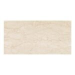 MEGA - Rocker Plus - Bottochino Cream - 600 x 1200 mm - Image 2