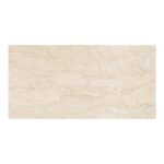 MEGA - Rocker Plus - Bottochino Cream - 600 x 1200 mm - Image 3