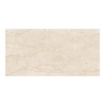 MEGA - Rocker Plus - Bottochino Cream - 600 x 1200 mm - Image 4