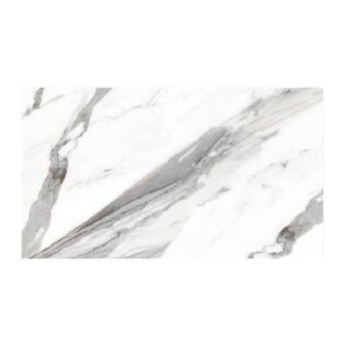 NARMADA - High Gloss - Calacatta Grey - 600 x 1200 mm