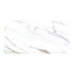 MEGA - Rocker plus - Canna White Rocker - 600 x 1200 mm