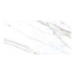 MEGA - Rocker plus - Canna White Rocker - 600 x 1200 mm - Image 2