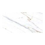 MEGA - Rocker plus - Canna White Rocker - 600 x 1200 mm - Image 3